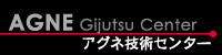 �A�O�l�Z�p�Z���^�[HOME