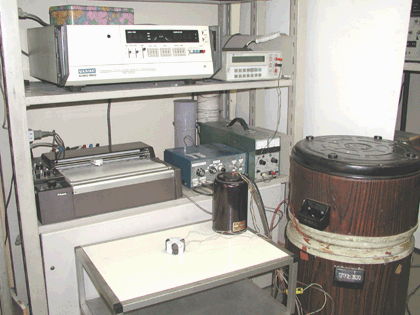 アグネ製熱伝導率測定装置　ARC-TC-1000