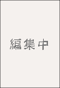 ő̕Vol.58 No.12\