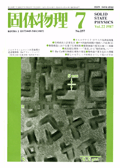 ő̕Vol.22 No.7\