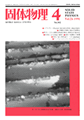 ő̕Vol.26 No.4\